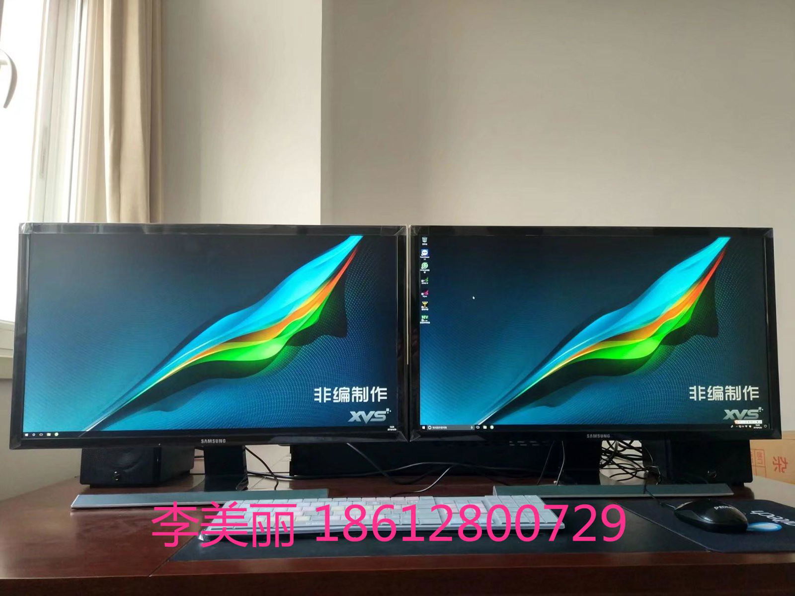 新维讯 广电专业专用4K非线性编辑机  3
