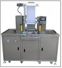 cosmetic powder machine