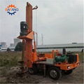 Rotary rotary drill 1