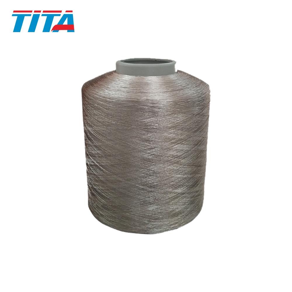 polyester twisted thread FDY 75D/36F 3