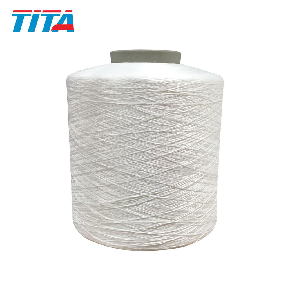 polyester twisted thread FDY 75D/36F 5