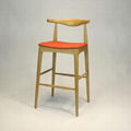 Bar stool