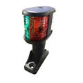 1NM Marine Boat 12v LED Navigation Light Signal Lamp