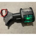 1NM Marine Boat 12v LED Navigation Light Signal Lamp