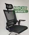 AS88-17  **Executive Chair with foldable armrest
