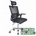 AS88-17  **Executive Chair with foldable