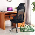 AS88-15  **Executive Office Chair smart premium series 3