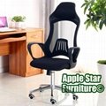 AS88-15  **Executive Office Chair smart premium series 2