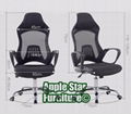 AS88-15  **Executive Office Chair smart premium series 5