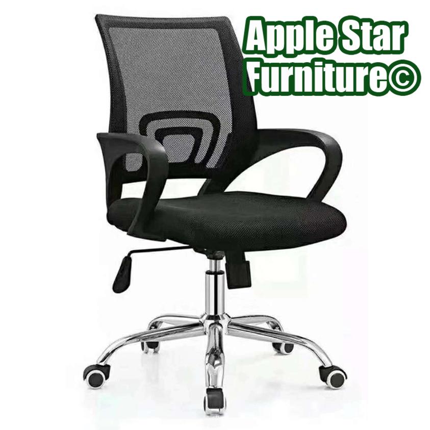 AS96883 **Lowest Price Mesh Task Chair & Office Chair APPLE STAR