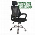 AS968-81  **Executive Chair with high