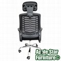 AS968-81  **Executive Chair with high mesh back