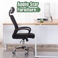 AS968-92  **Most Competitive Price on Office Executive Chair 5