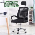 AS968-92  **Most Competitive Price on Office Executive Chair 4