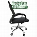 AS968-82  **Task Chair with medium mesh back in Workstation 2