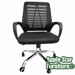 AS968-82  **Task Chair with medium mesh back in Workstation