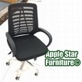AS968-82  **Task Chair with medium mesh back in Workstation