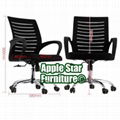 AS968-88  **Conference chair first choice for Office & Interview Rooms 5