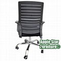 AS968-88  **Conference chair first choice for Office & Interview Rooms 3