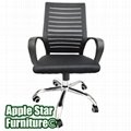AS968-88  **Conference chair first choice for Office & Interview Rooms