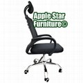 AS968-92  **Most Competitive Price on Office Executive Chair