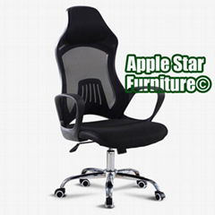 AS88-15  **Executive Office Chair smart premium series