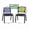 AS16-1  **Visitor Chair & Waiting Chair available for many occasions