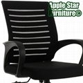 AS968-88  **Conference chair first choice for Office & Interview Rooms