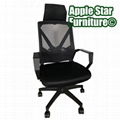 AS911  **New Arrival Game Chair with Lumbar Support Feeling Perfect 1