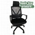 AS911  **New Arrival Game Chair with Lumbar Support Feeling Perfect