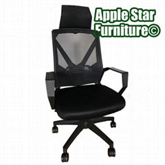 AS911  **New Arrival Game Chair with