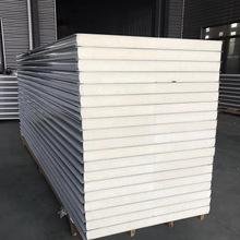 聚氨酯淨化彩鋼復合板 2