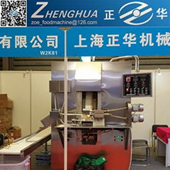 CE certificated Wafer stick making plant made in China