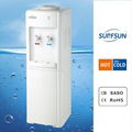 hot and cold water dispenser