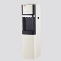 China Floor Standing Hot Cold Water Dispenser  3