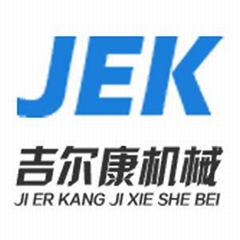 石家莊吉爾康機械設備有限公司 石家莊吉爾康機械設備有限公司