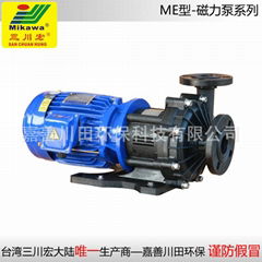 Magnetic Pump ME250/251/400/401/502/503/505 FRPP