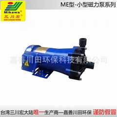 Magnetic pump ME100 FRPP