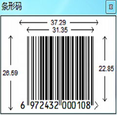 湖北省商品条码