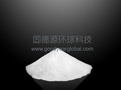 Powder Defoamer