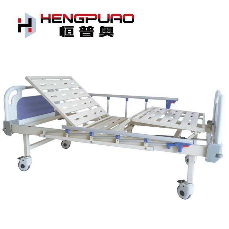 medical furniture reclining back adjustable hospital beds for sale SP