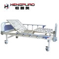 medical furniture reclining back adjustable hospital beds for sale 3