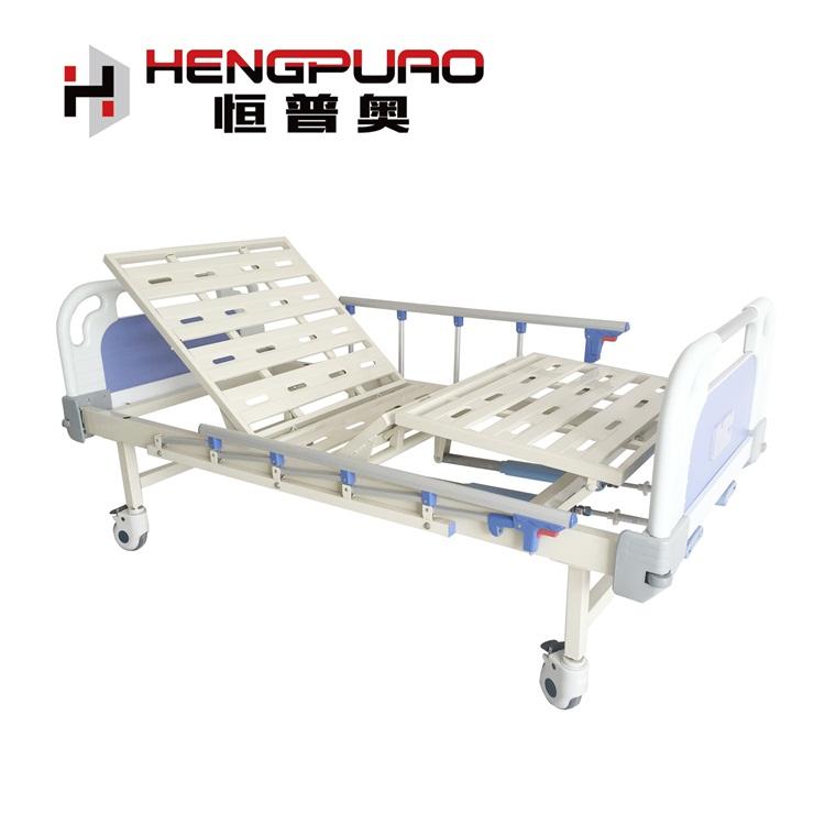 medical furniture reclining back adjustable hospital beds for sale SP