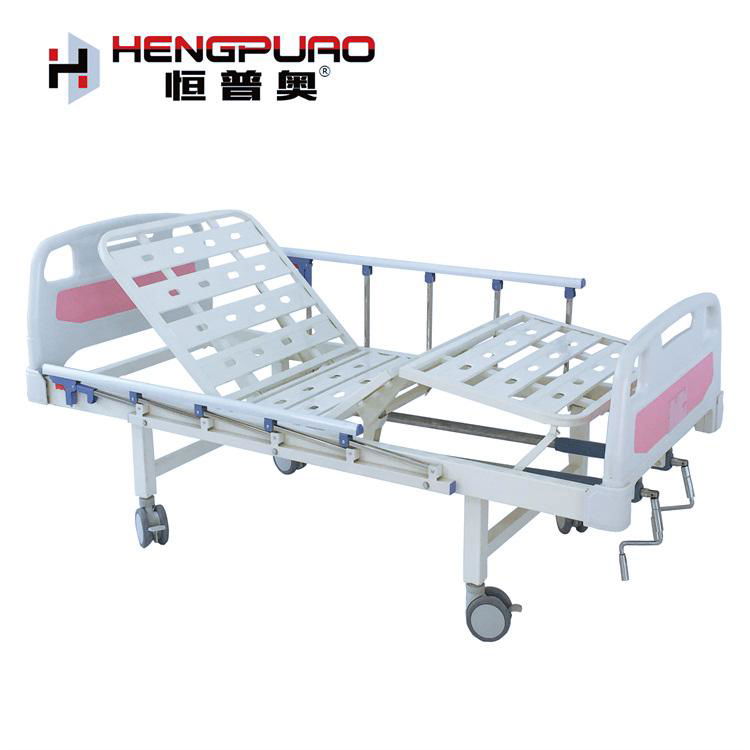 cheap price reclining adjustable discount hospital beds for the elderly 2