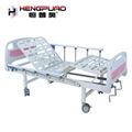 cheap price reclining adjustable discount hospital beds for the elderly 2