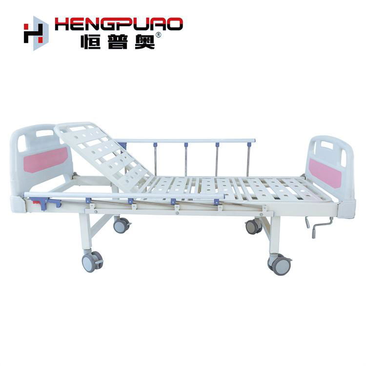 cheap price reclining adjustable discount hospital beds for the elderly 3