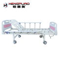 cheap price reclining adjustable discount hospital beds for the elderly 3
