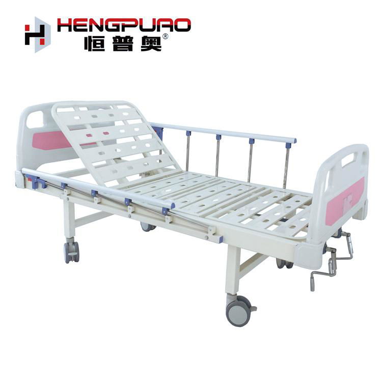 cheap price reclining adjustable discount hospital beds for the elderly 4