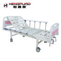 cheap price reclining adjustable discount hospital beds for the elderly 4