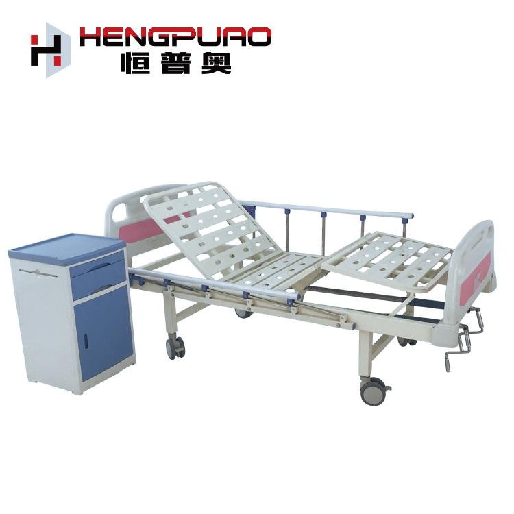 cheap price reclining adjustable discount hospital beds for the elderly 5